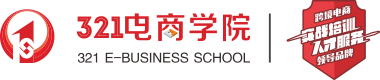 齐齐电子商务学习网
